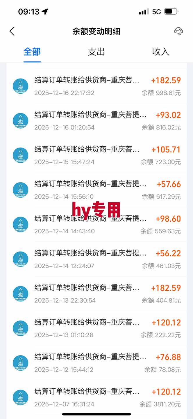 图片[1]-三款游戏全自动搬砖，日收益1000+，长久稳定！小白轻松上手！-极速搞钱云网创